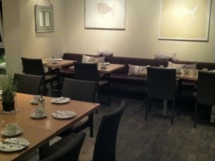 照片: Aparthotel Sylt Vital